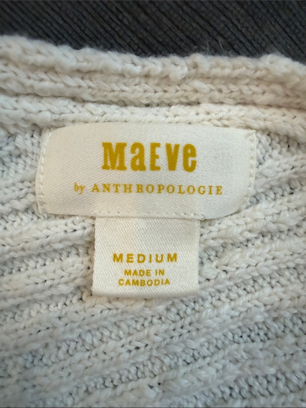 Maeve by Anthropologie, Cream Ribbed Boatneck Short-Sleeve Sweater, Size Medium - Picture 3 of 3